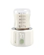 3103208000_2026_bebeconfort_bottlefeedacc_pocketdigitalbottlewarmer_green_withbottle